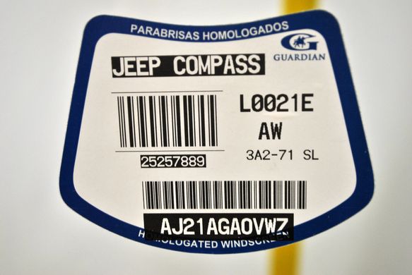 Лобове скло Jeep Compass 2017- GUARDIAN [датчик]
