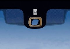 Лобовое стекло Citroen C5 2000-2008 (1) GUARDIAN [датчик]
